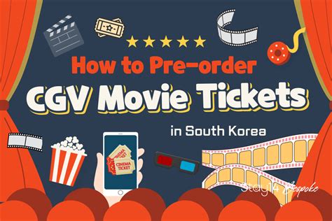 cgv 영화관람권, 영화보다 더 짜릿한 순간을 선사하다